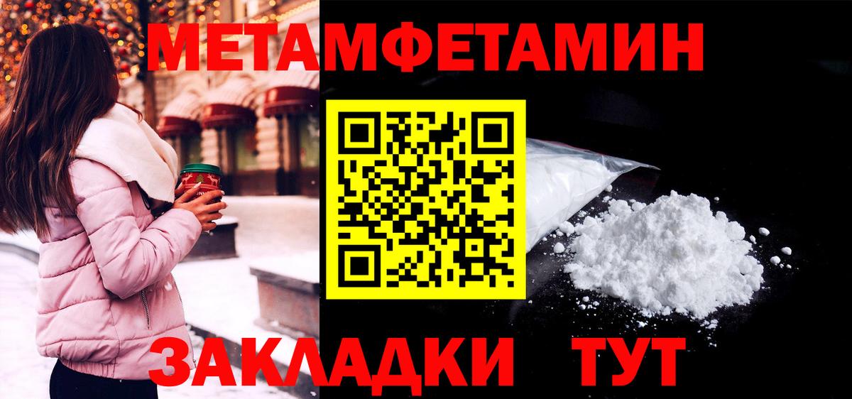 Тверь  АМФ VHQ  АМФ  Вход с VPN 