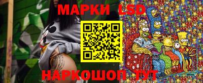 мефедрон Краснознаменск