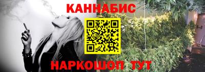 мефедрон Краснознаменск