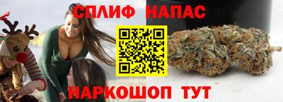 мефедрон Краснознаменск