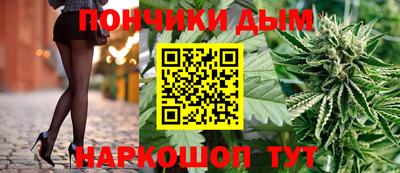 мефедрон Краснознаменск