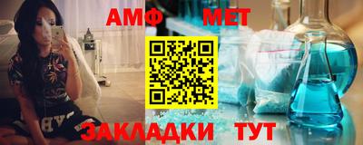 мефедрон Краснознаменск