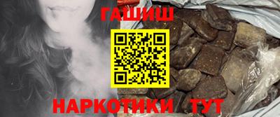 spice Краснокаменск