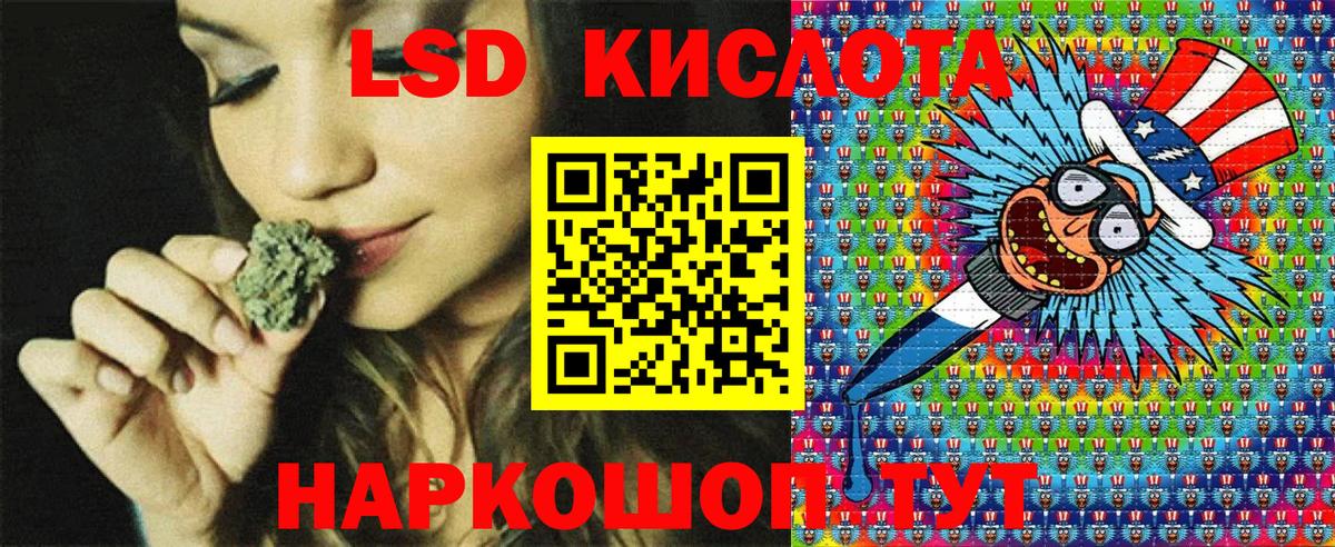 Марки N-bome  Марки N-bome 1500мкг  Марки N-bome 1500мкг  Вход с VPN  Тверь 